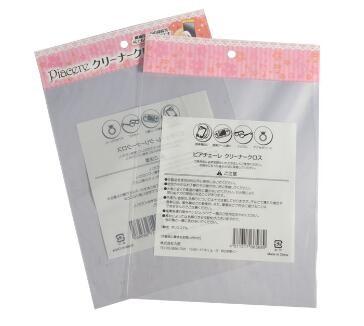 opp header bag with self adhesive for mobile phone cover packaging/phone cases opp bag