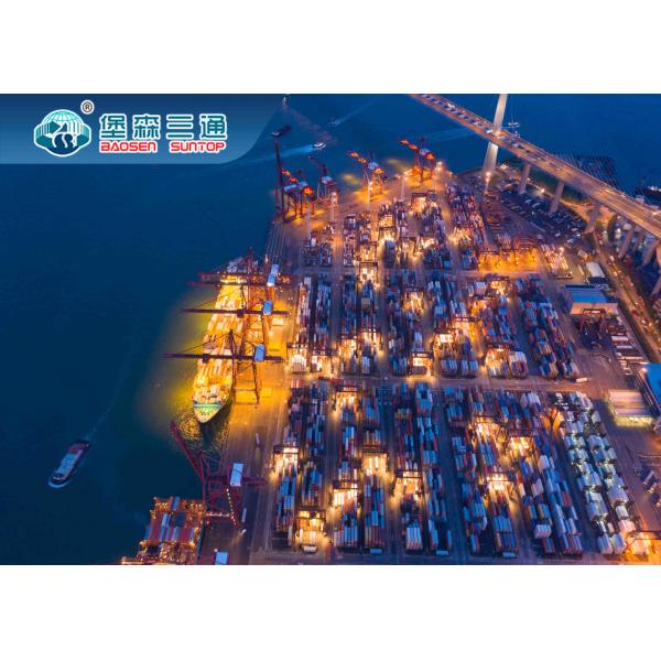 From Shenzhen Ningbo Shanghai China International Shipping Agency To Amazon