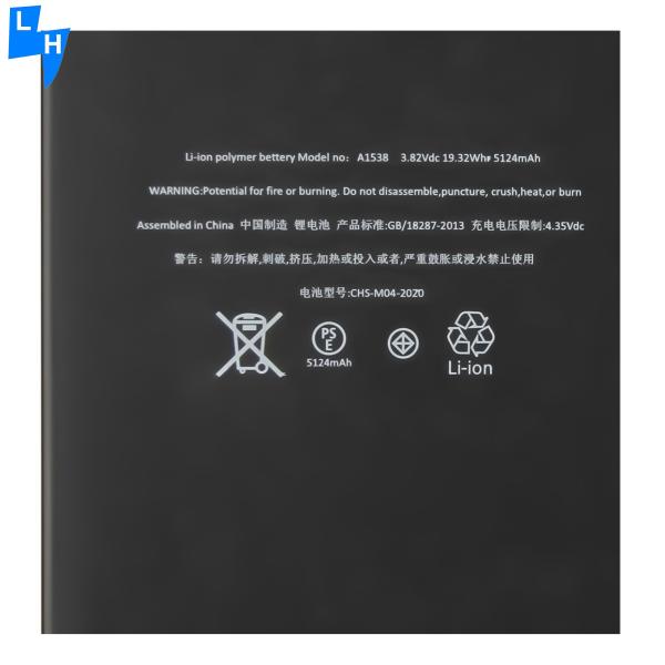 Compatible For iPhone 5124mAh Tablet Battery for iPad Mini 4 A1538 A1550 A1546