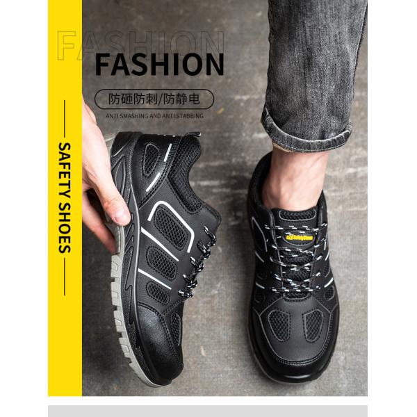 Zapatos de trabajo antiestáticos Microfibra + Tejido volador Zapatos de trabajo Suela de PU Zapatos de seguridad industrial Entresuela de Kevlar Anti-perforación Puntera de acero Anti-aplastamiento