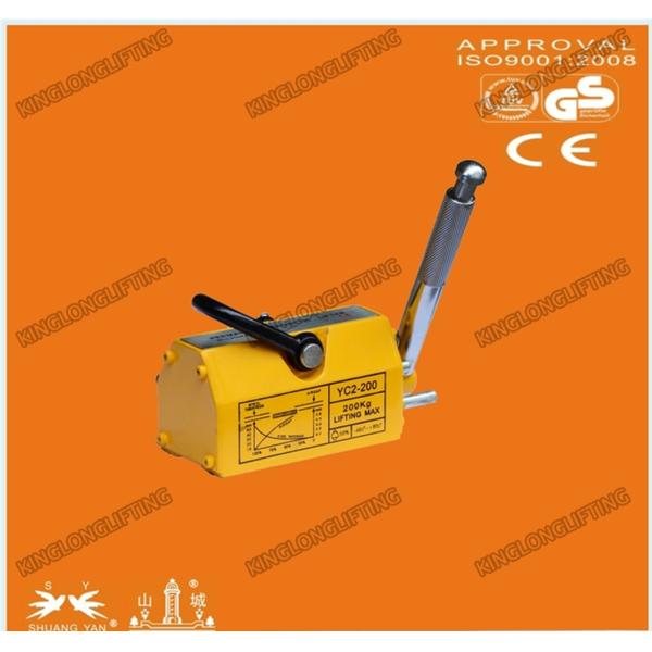 Цвет желтого цвета прибора постоянного магнита струбцины МЛ-200кг стальной поднимаясь