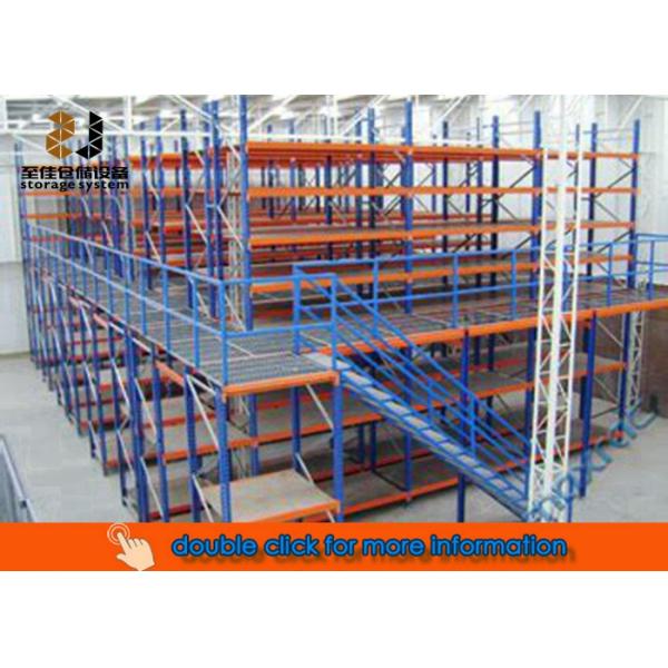 2 Layer Mezzanine Platform Racking Systems Q235 Steel Mezzanine Floor