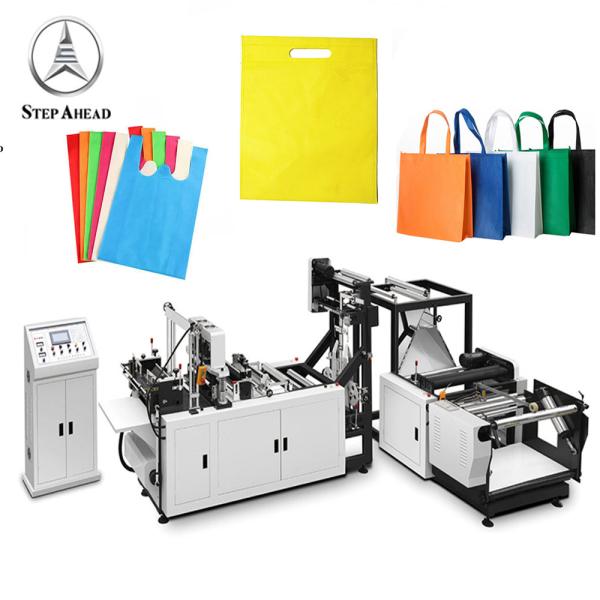 220V Pp Woven Bag Machine 60-120PCS/ Min Ultrasonic Welding