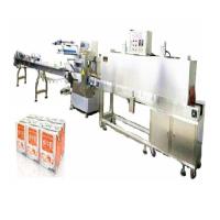 Linha de embalagem automatizada de garrafas PE Linha de alimentação automática Tetra Milk