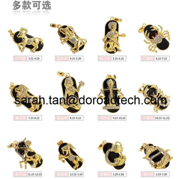 Constellation Series Taurus USB Flash Drive