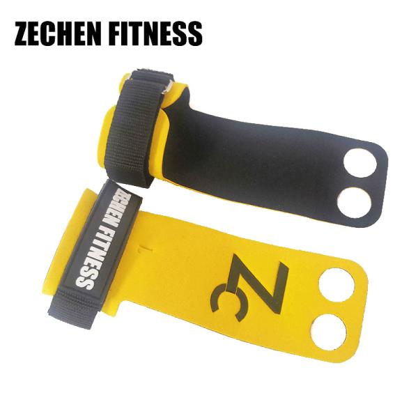 Yellow Crossfit Hand Grips For Lifting Weights 2 Hole Palm Gymnastics