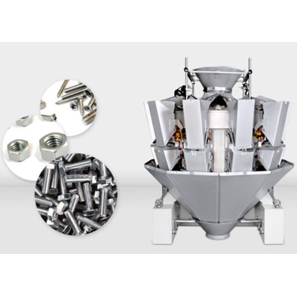 Hardware 7'' Touch Screen 65P/M Multiweigh Systems