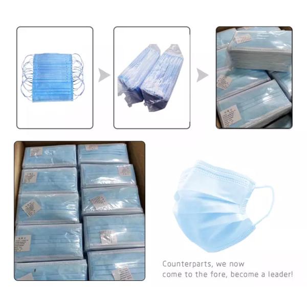Waterproof Medical Grade Face Mask Polypropylene Material Anti Germs