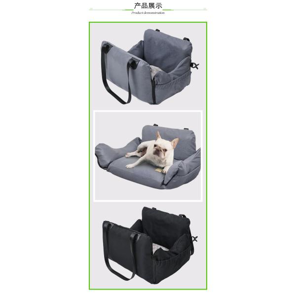 42*49*30CM Cute Pet Supplies Grey Multifunctional Car Airbag Pet Nest Convenient Travel Cat And Dog Pet Handbag