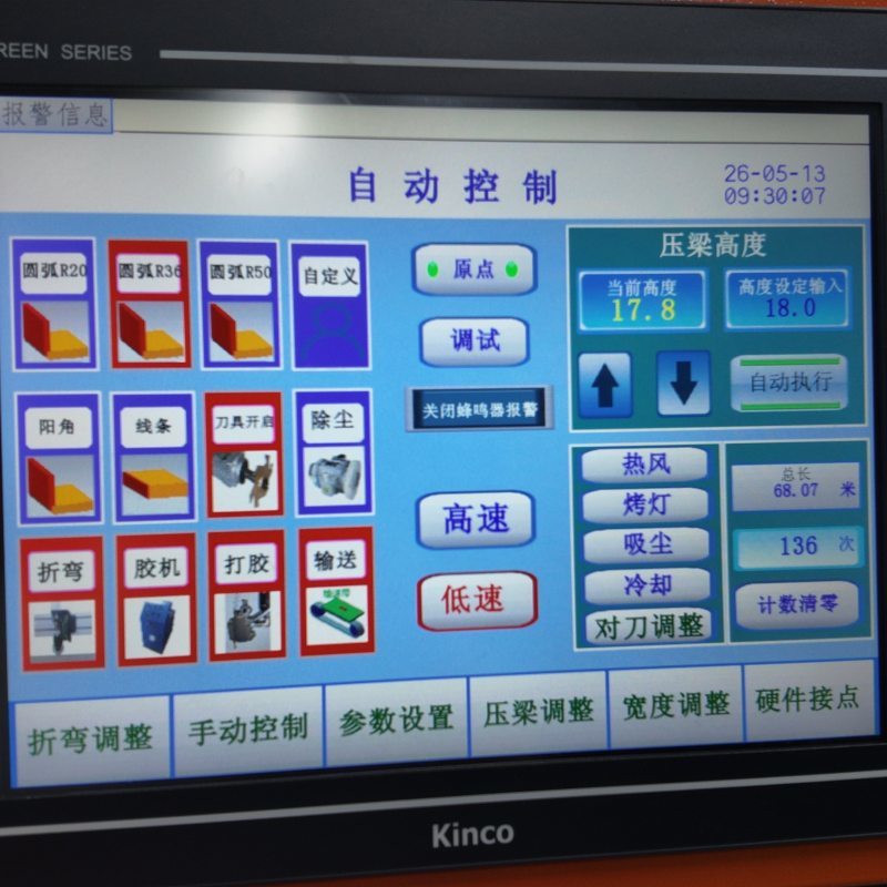 Ecological Board Arc Bending Machine Automatic For Eco Friendly Furniture Production