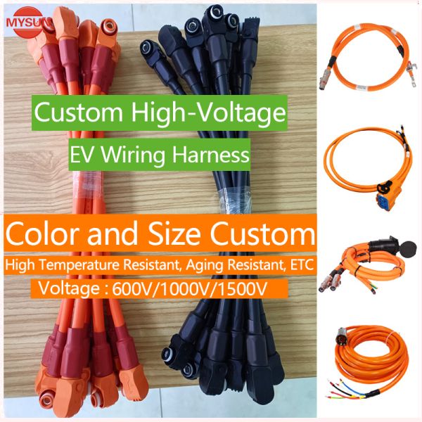 EV 150C 1500V XLPE Insulated Battery Cable with AL-Mylar Shield for New Energy Equipment