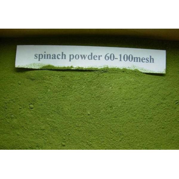 Baby Food Rice Powder Making Machine , Instant Nutritional Powder Food Production Equipment