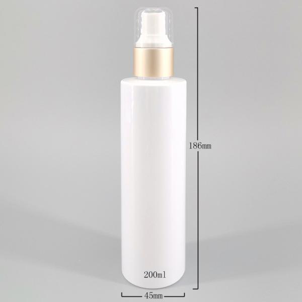 200ml PET 7oz Round Alcohol Disinfectant Spray Packaging Bottle