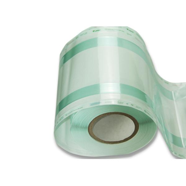 Стерильная пакуя жара плоского мешка вьюрка медицинская само- герметизируя - герметизируя крен