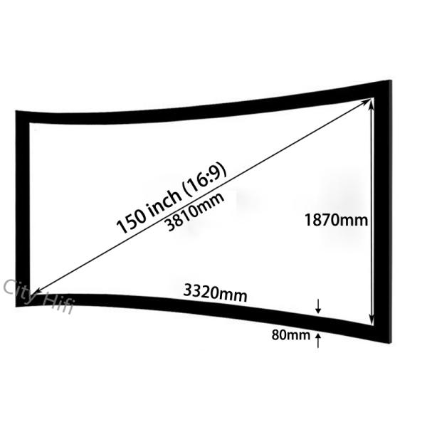 Wholesale Low Price Embowed Fixed Screen 150