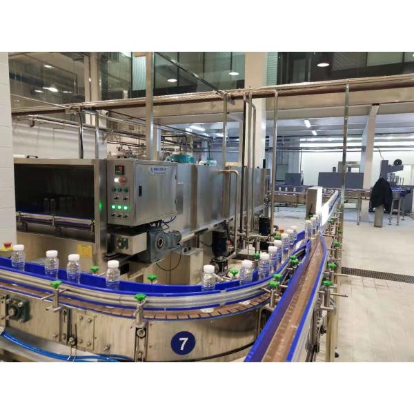 Производственная линия питьевой воды напитка 1500T/D SS316