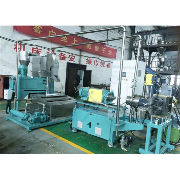 65mm Hight Torque Twin Screw Extruder with Uner Water Pelletizer for Thermoplastic