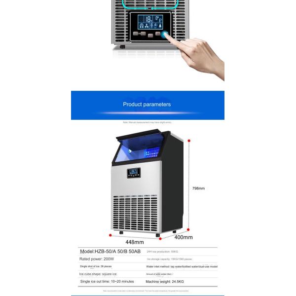 200W 50HZ Nugget Ice Maker for CBM0.14 Ice Cube Maker Compact and Space-Saving Design