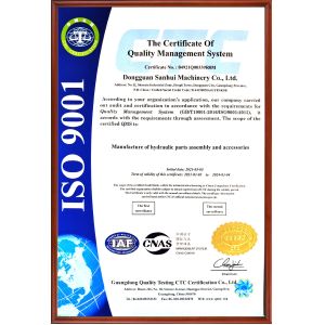 Dongguan Sanhui Machinery Co., Ltd. Сертификации