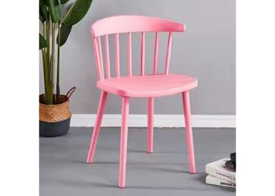 Curved Backrest Coloured Plastic Dining Chairs Home Furnishings