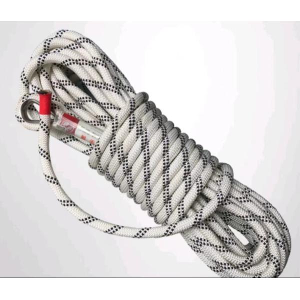 Light safety rope, 9.5mm thick
