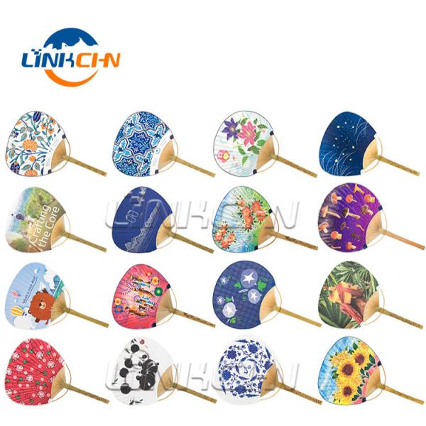 Custom Paper Paddle Hand Fan with Both Side Printing