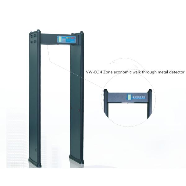 LED表示多地帯の金属探知器の歩行4つの主パネル操作と