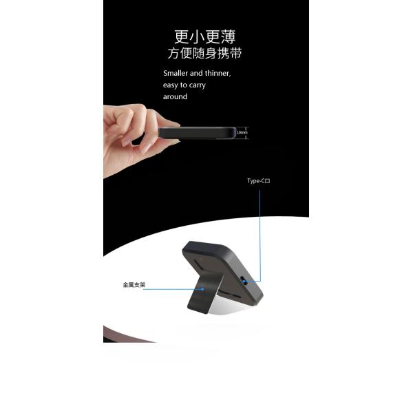 OEM 15 носить мини беспроводного заряжателя Iphone 12 ПК ватта легкий