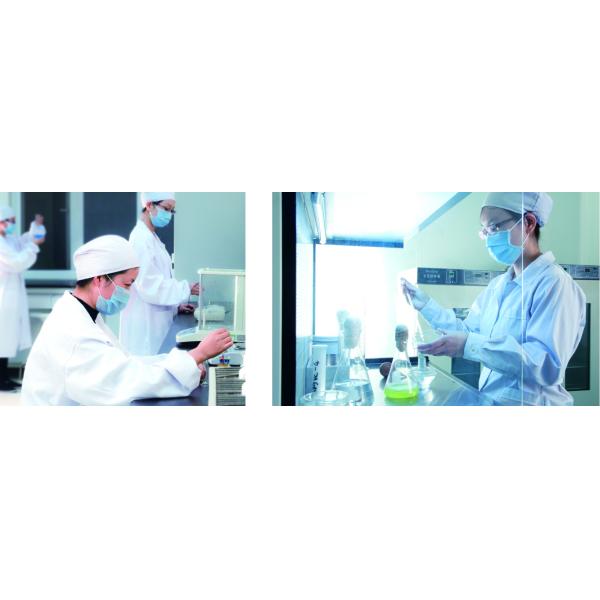 Jiangsu Handian Biotechnology Co., Ltd.