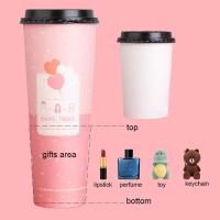 Surprise Blind Box Gifted Cups Disposable Milk Tea Cup Thickened Coffee Large Hot Drink Paper Cup