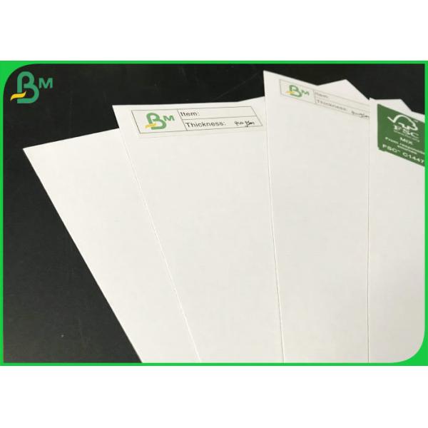 High Stiffness Duplex Board Paper 200gsm - 450gsm Thickness OEM Available