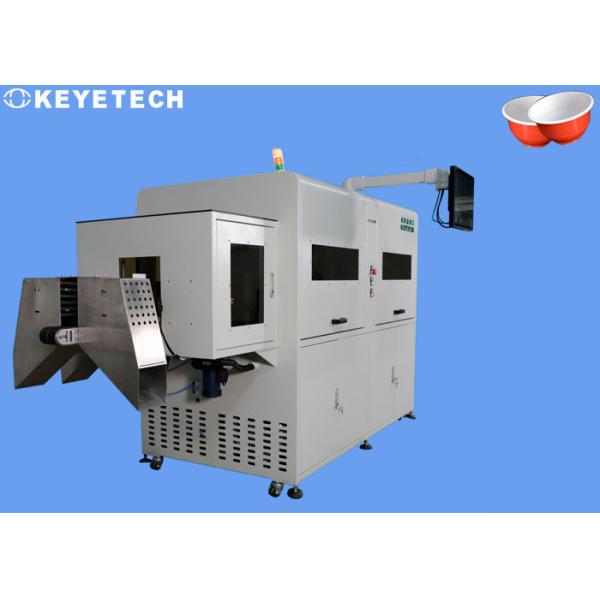Instant Noodles Bowl Appearance Defect Detection Equipment 300pcs/Min