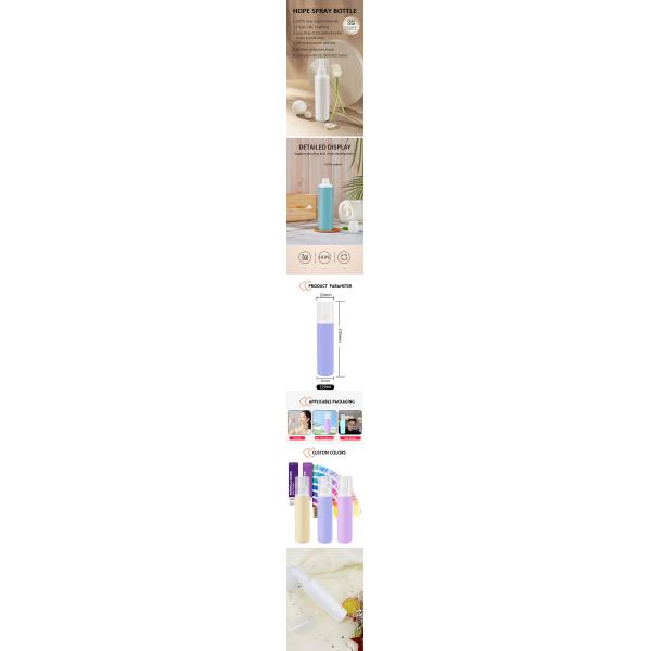Customize 4oz/120ml Empty Fine Mist Plastic Mini Travel HDPE Empty Full Cap Mist Spray Bottle for Hair Body Care