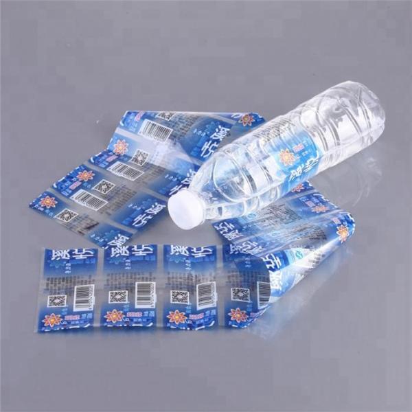 Excellent Printability Pvc Heat Shrink Film Strong Flexible ISO And SGS Pass