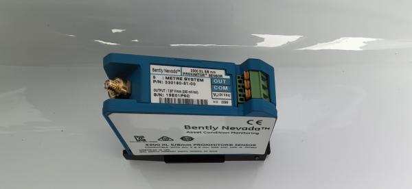 50ohm Bently Nevada Vibration Monitoring System 330180-50-00