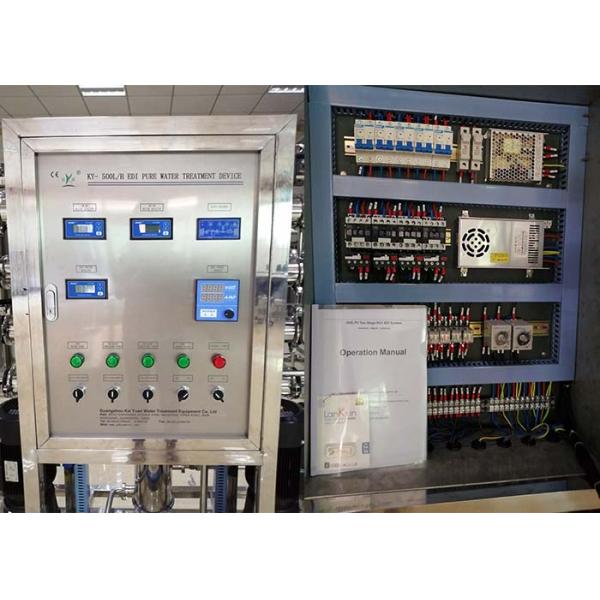 EDI Electric Desalination 500 LPH Ultrapure Water System For Hemodialysis