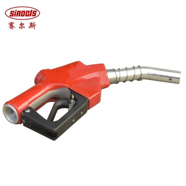 1 Inch Self Sealing Refueling Gun for HT ZFQ 19/25 Model Fuel Tank Truck Dispenser High Capacity