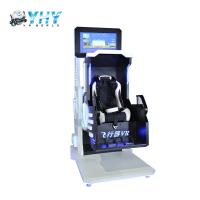 Máquina de juego de realidad virtual de rotación libre 360 ​​2.5KW con iluminación fresca
