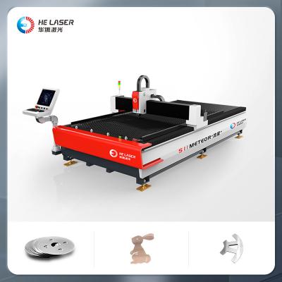 Stainless Steel Sheet Metal Laser Cutting Machine / Small Metal Cutting Machine