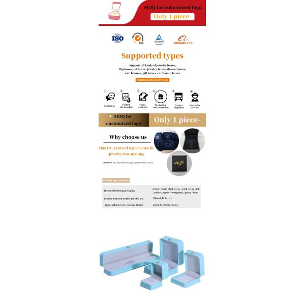 Jewelry Package in Cyan with Crown Design Hanhong Custom Logo Luxury PU Leather Suit Box