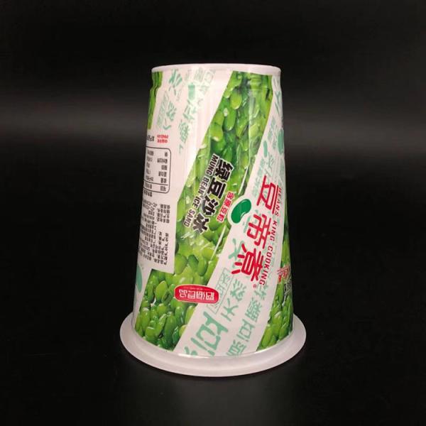 330cc Injection Disposable Custom Printed Yogurt Cups Packaging For Sauce