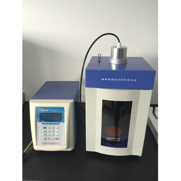 Homogenizer Ultrasonic Cell Disruptor For Emulsification , Separation , Homogenization