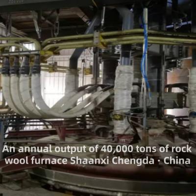 40000 toneladas de produção anual Forno elétrico de lã de rocha