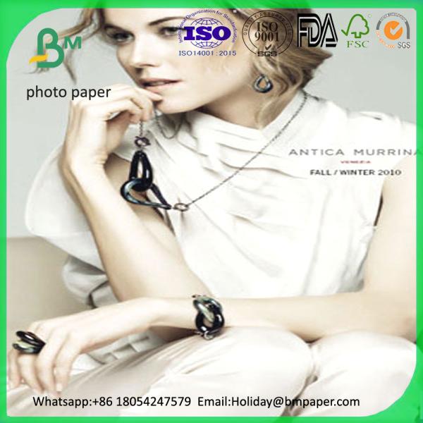 Hot sale 80gsm 100gsm 105gsm 115gsm 128gsm 250gsm 300gsm 350gsm 400gsm Waterproof Inkjet Glossy Photo Paper Roll