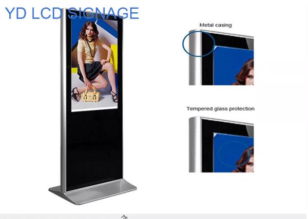 Network Floor Standing Digital Signage Lcd Advertising Player VGA AV HDMI Interface