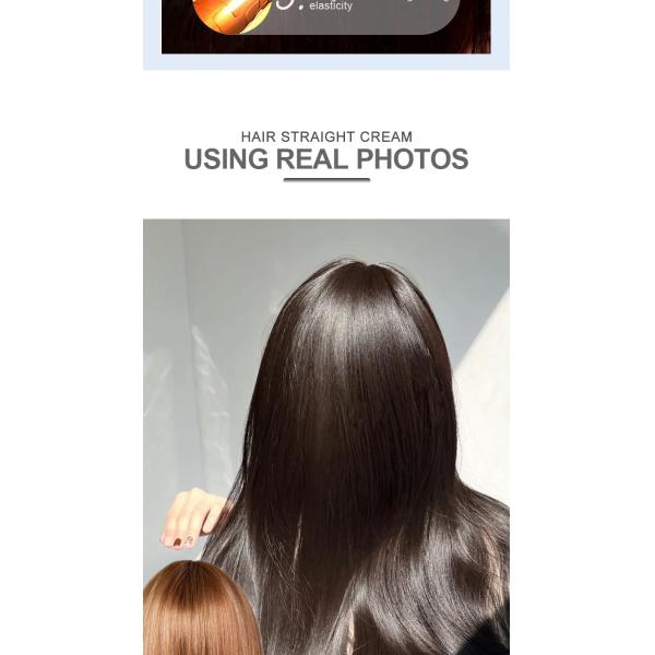 Salon Use Hair Protector Cream For Straightening , Frizz Control Cream Long Lasting