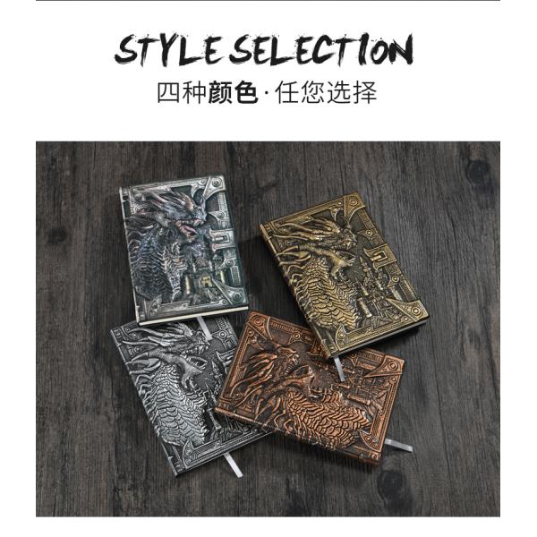 А5 Размер рельефный кожаный записник для письма Скрытый подарочный журнал 3d Античный дракон