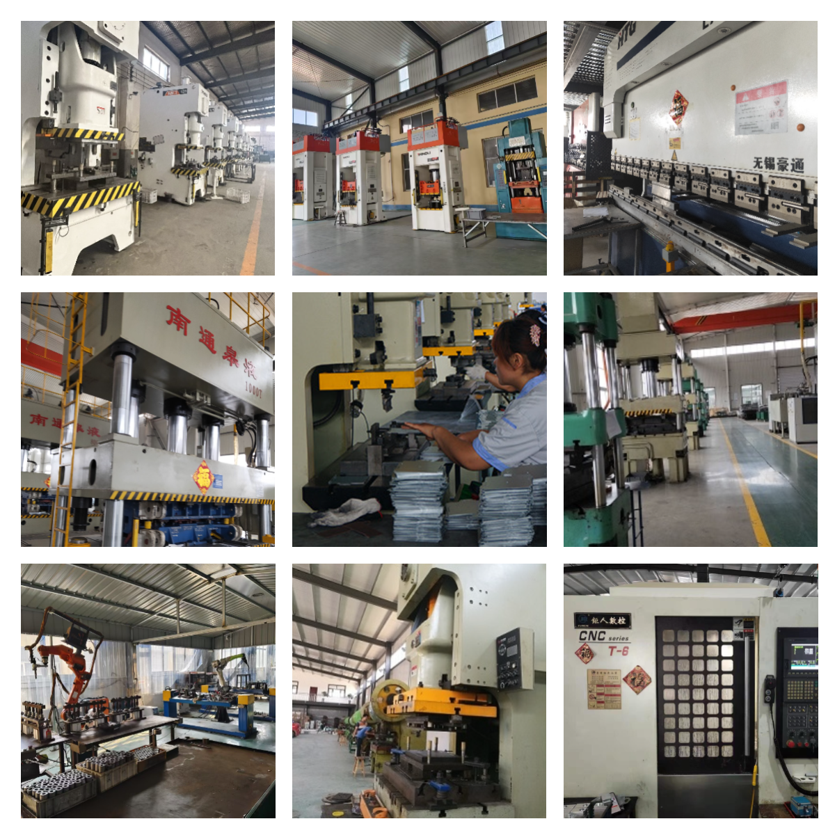 Customized Metal Stamping Parts for Precision Fabrication Solutions