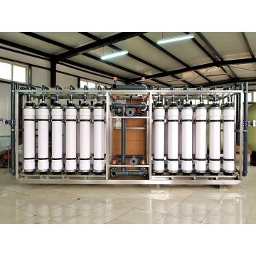 PVDF 0.01μm FRP Hollow Fiber Ultrafiltration Membrane