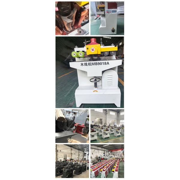 120mm Max. Working Thickness Wood Planer Surface 180mm Wood Profiles Line Moulding Machine